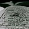 imamali709