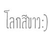 ittardkkfook
