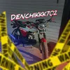 denchikkk702