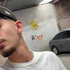 leonel.4130