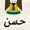 1_12aa