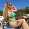 ana_maria.1989