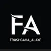 froshgah_alaye1