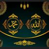 hommemusulman3