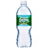 purified.watr