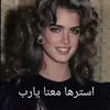 user3335620764829