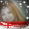 shorenajgerenay