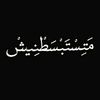 _7ijun_