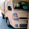 kar_kia24_ar