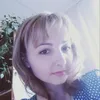 olgastepanova249