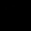 diatanim