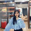 Kim anh sân siu
