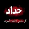 sshe_ue