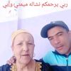 user6330280709504
