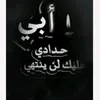nvjtv