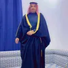 abo.iqiq