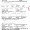 acquylanklung5