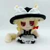 touhouenjoyer08