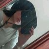 nathalylian
