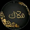 magel__al__asaad