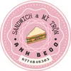 sandwichanhbeooo