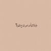 quran__k24
