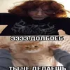 ohfuckagain