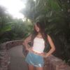 carolineparadisee