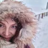 nericeri