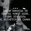..irina3.9
