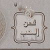 tareqmohamed40