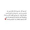 mohamadbakhet67