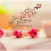 mahjoubaannouni