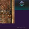 mohammedalwady71
