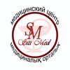 СитиМед Уральск