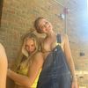 baker.carly1