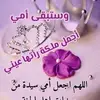 noor_je2022