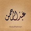 abdu1012u