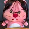chiktyuu