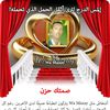 abu_mucaad143