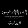 retivd