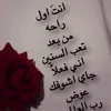 user4867337956490