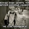 user67489704567090