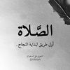 menttaleb16