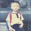 ofenufanu