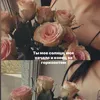 smanova_23