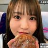 takasemanaa