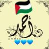 _ahmed_sh