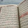 allah.akbar.alhamd.lliah