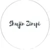 shujinzimpi